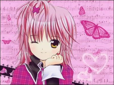 Que disent les élèves sur Amu ?