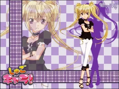 Comment s'appellent les Shugo Chara de Utau ?