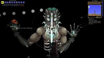 Qui est le seigneur de la Lune ?