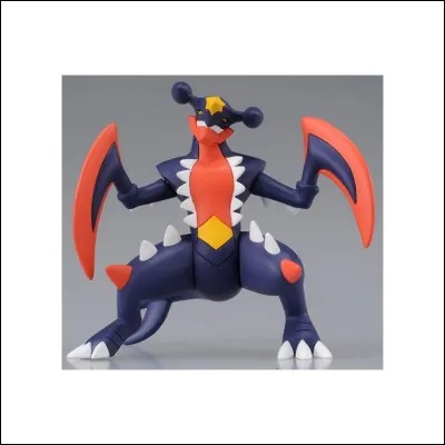 Qui est ce Pokémon ?