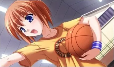 Quel est ton sport favori ?