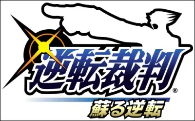 Quel est le nom japonais de Ace Attorney ?