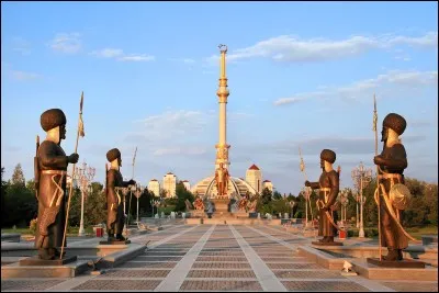 En quelle année le Turkménistan fut-il intégré à l'URSS ?