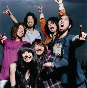 Quel est ce groupe ?