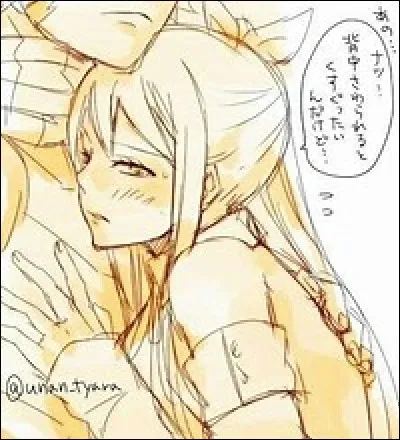 La meilleure amie de Lucy Heartfilia est...