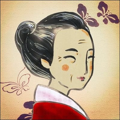 Comment s'appelle la personne qui dirige l'okya (maison de geishas) ?