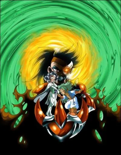 Qui est le personnage au fond ?