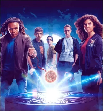 Qui est le gardien ?