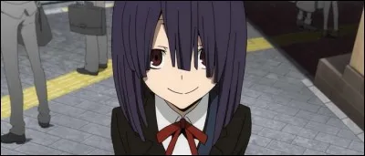 Qui n'est aucunement impliqué dans le sort de la petite Akane Awakusu ?