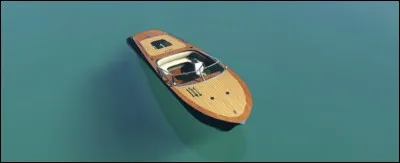 Quel est le nom de ce véhicule ?