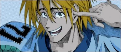 Kengo Mizumachi est vraiment :