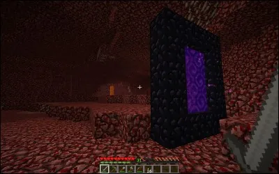 Où trouve-t-on un portail du Nether ?