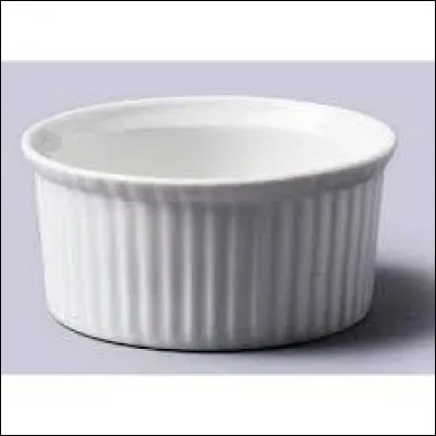 Quel est cet objet ?