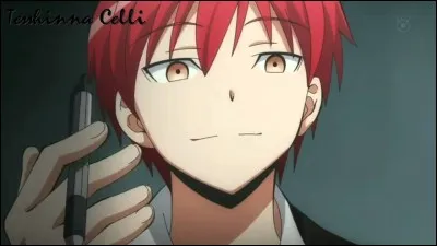 Qui est ce personnage ?