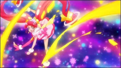 Qu'est-ce que c'est ?