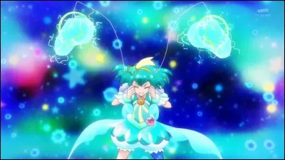 Qu'est-ce que c'est ?