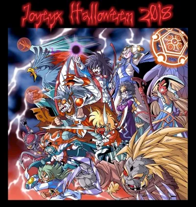 Qui est ton méchant préféré ?