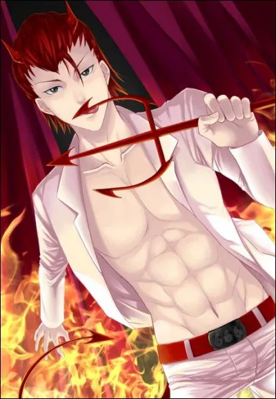 De quelle année provient cette illustration ?