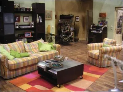 Comment s'appelle ce lieu ?