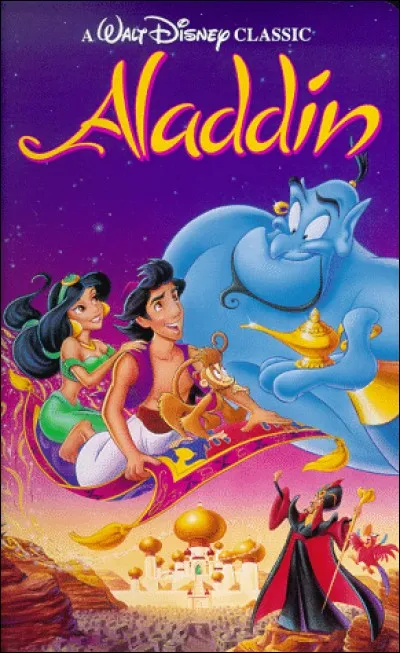 Combien de temps dure "Aladdin" ?