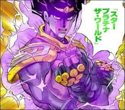 Stands - Quel est le nom du Stand de Jotaro Kujo ?
