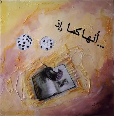 Il faudrait, dit-on, ne rien lui laisser ; mais parfois sans miséricorde, une part on lui accorde. Il est