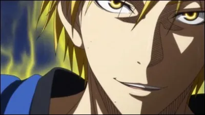 Comment s'appelle la technique de Kise permettant de copier les mouvements de la Génération des Miracles ?