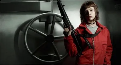 Quel est le pseudonyme de Silene Oliveira ?