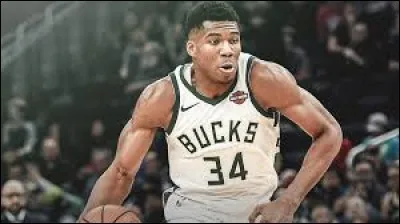 Qui est ce joueur grec ?