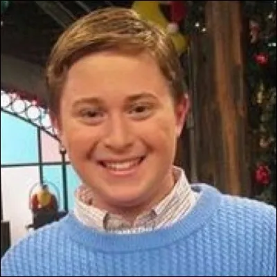 Qui est ce personnage ?