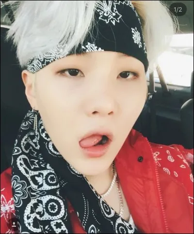 Qu'est-ce que Suga ne sait pas faire ?