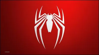 À qui appartient ce logo ?