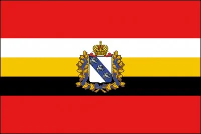 À quel Oblast appartient ce drapeau ?