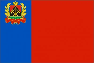À quel Oblast appartient ce drapeau ?