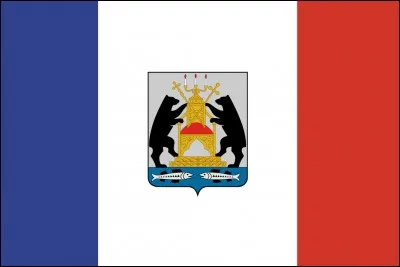 À quel Oblast appartient ce drapeau ?