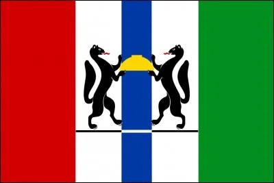 À quel Oblast appartient ce drapeau ?