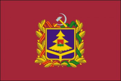 À quel Oblast appartient ce drapeau ?
