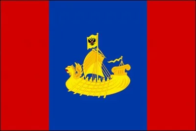 À quel Oblast appartient ce drapeau ?