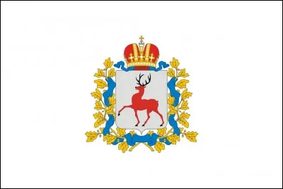 À quel Oblast appartient ce drapeau ?