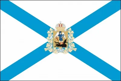 À quel Oblast appartient ce drapeau ?