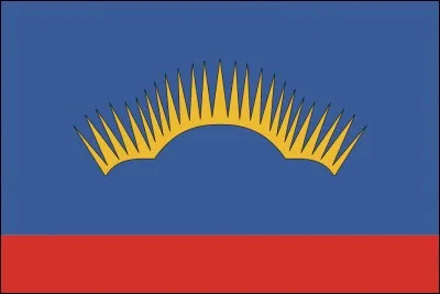 À quel Oblast appartient ce drapeau ?