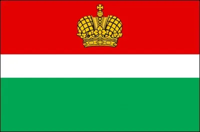 À quel Oblast appartient ce drapeau ?