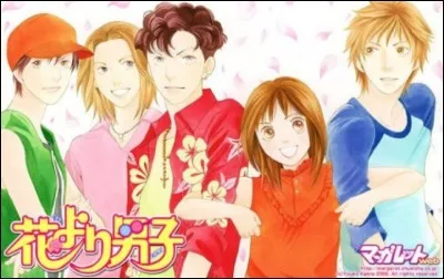 Comment s'appelle ce manga? (M&ecirc;me nom pour le drama)