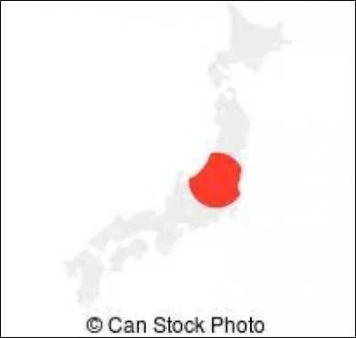 Le Japon est un PMA.