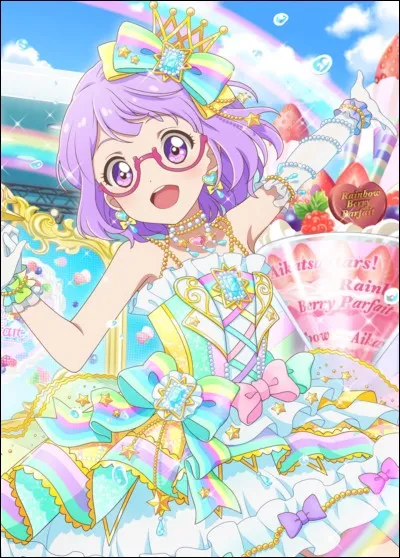 Quelle est la marque que préfère Koharu?