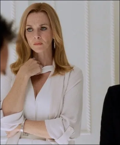 Qui est ce personnage ?