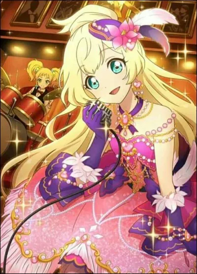 Qui est son frère ?