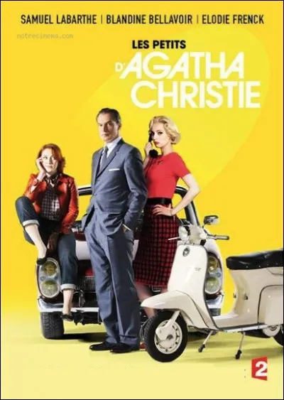 Quelle est cette série ?