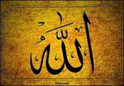 Qui a reçu des menaces de mort pour son titre ''Allah'' ?

''Ô Allah
À quoi te sert d'avoir un nom ?
Pourquoi ce feu, ce tonnerre ?
Au nom de quoi fais-tu la guerre ?
Mais si c'est ça que tu veux
Tout le monde fermera les yeux''
