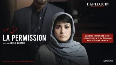 Nous promettons d'être sages - Comme vous l'étiez à notre âge - Juste avant le mariage !